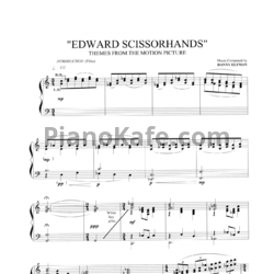Ноты Danny Elfman - Edward scissorhands theme - предпросмотр