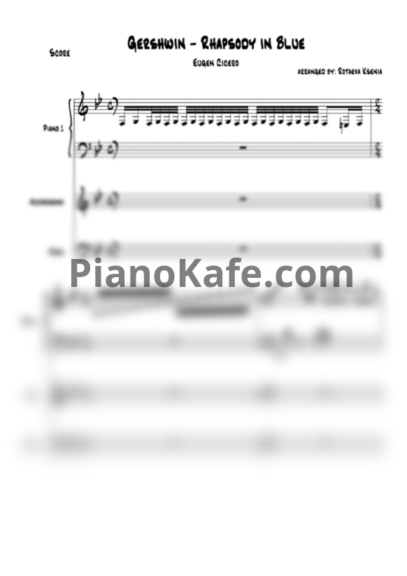 Ноты Eugen Cicero - Rhapsody in blue (George Gershwin cover). Партитура