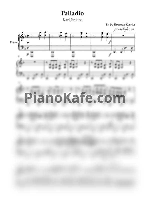 Ноты Karl Jenkins - Palladio (Nuriev Piano)