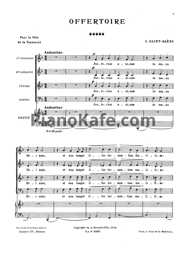 Ноты Камиль Сен-Санс - Офферторий ми мажор