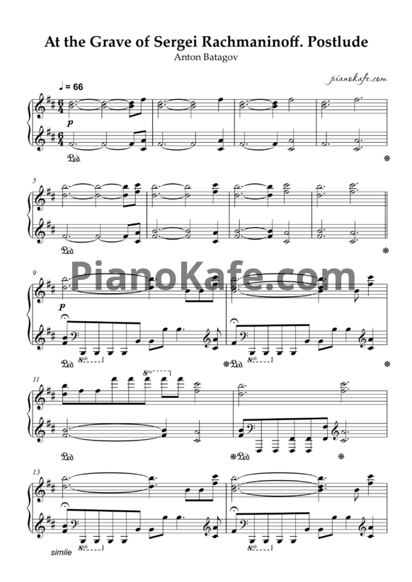 Ноты Anton Batagov - At the Grave of Sergei Rachmaninoff. Postlude