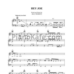 Ноты The Jimi Hendrix Experience - Hey Joe - предпросмотр