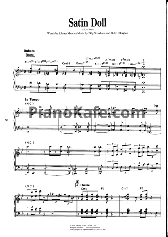 Ноты Red Garland - Satin doll