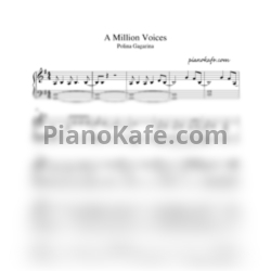 Ноты Полина Гагарина - A Million Voices (Piano cover) - предпросмотр
