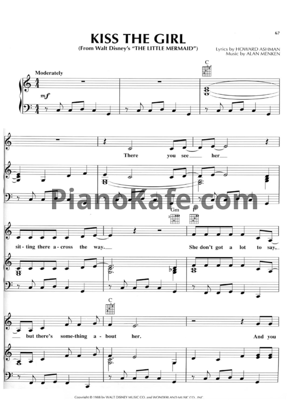 Ноты Alan Menken - Kiss the girl