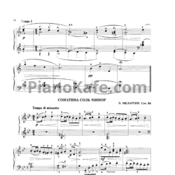 Ноты Э. Мелартин - Сонатина соль минор (Соч. 84) - предпросмотр