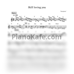 Ноты Scorpions - Still loving you (Переложение для гитары) - предпросмотр