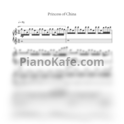 Ноты Coldplay feat. Rihanna - Princess of China  (Piano Cover) - предпросмотр