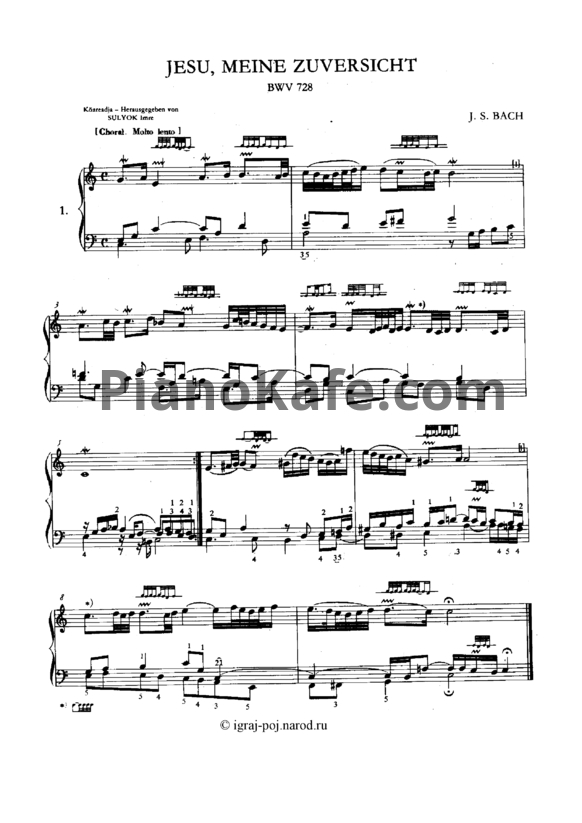 Ноты И. Бах - Нотная тетрадь Анны Магдалены Бах (BWV 728)