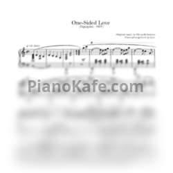 Ноты Hiroyuki Sawano - One-Sided love - предпросмотр