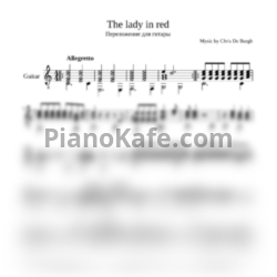 Sheets Chris de Burgh - The lady in red (гитара) - preview