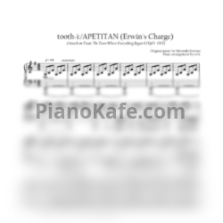 Ноты Hiroyuki Sawano - tooth-i:/APETITAN - предпросмотр