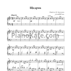 Ноты Микола Леонтович - Щедрик - предпросмотр