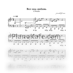 Sheets A’Studio - Вот она любовь (Piano cover) - preview
