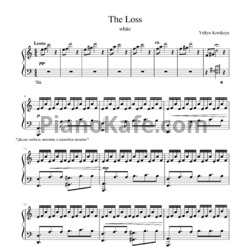 Ноты Yuliya Kotskaya - The loss - предпросмотр