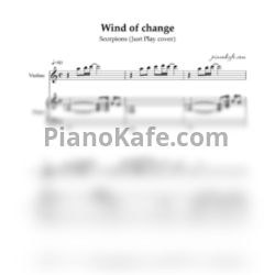 Ноты Scorpions - Wind of change (Just Play cover) - предпросмотр