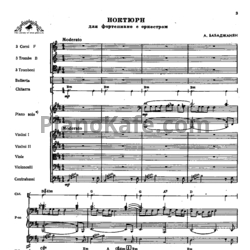 Sheets Арно Бабаджанян - Ноктюрн (для фортепиано с оркестром) (Партитура) - preview
