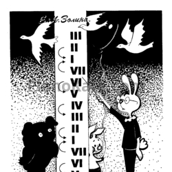 Sheets Е. М. Золина - Домашние задания по сольфеджио (1 класс) - preview