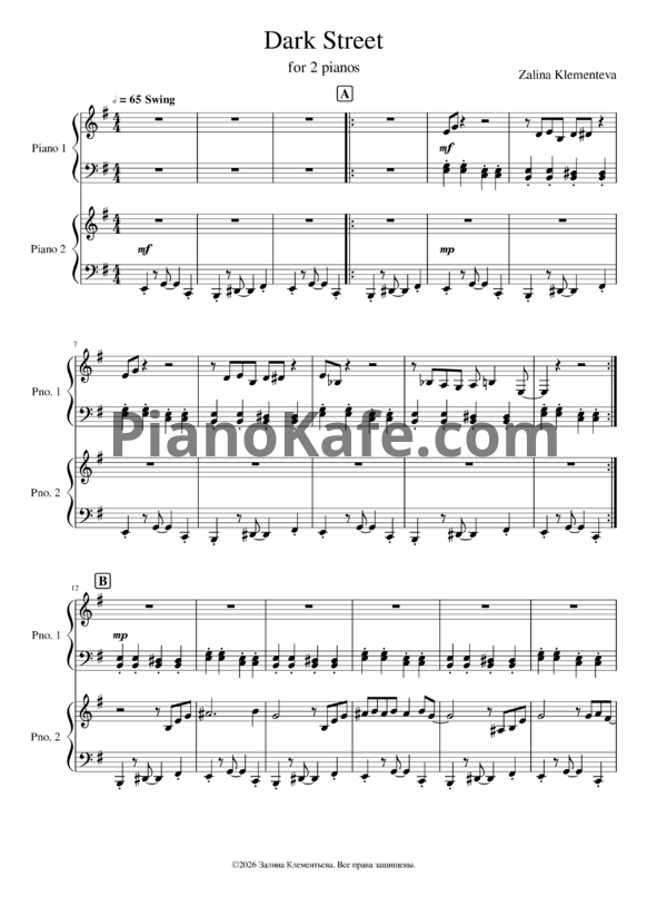 Ноты Zalina Klementeva - Dark Street (для фортепиано в 4 руки)