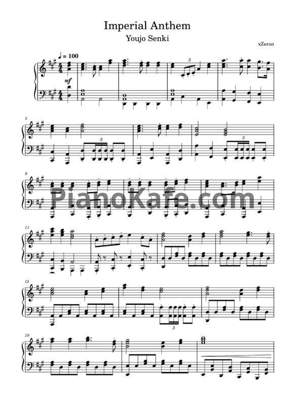 Ноты Shuji Katayama - Imperial Anthem