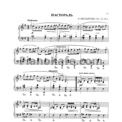 Ноты Э. Мелартин - Пастораль (Соч. 23, №6) - предпросмотр