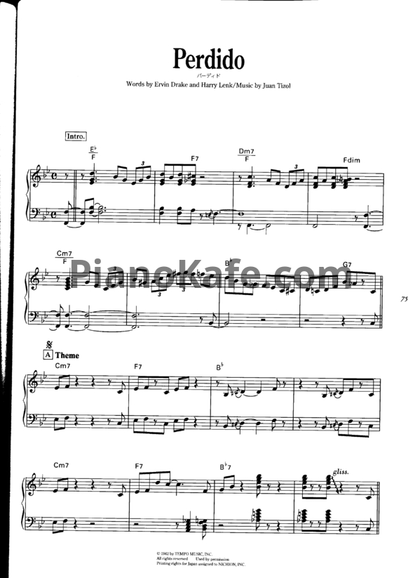 Ноты Red Garland - Perdido