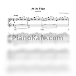 Ноты Yuliya Kotskaya - At the Edge - предпросмотр