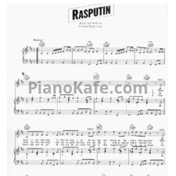 Ноты Boney M - Rasputin - предпросмотр