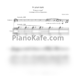Sheets Dastan Jackles - In your eyes - preview