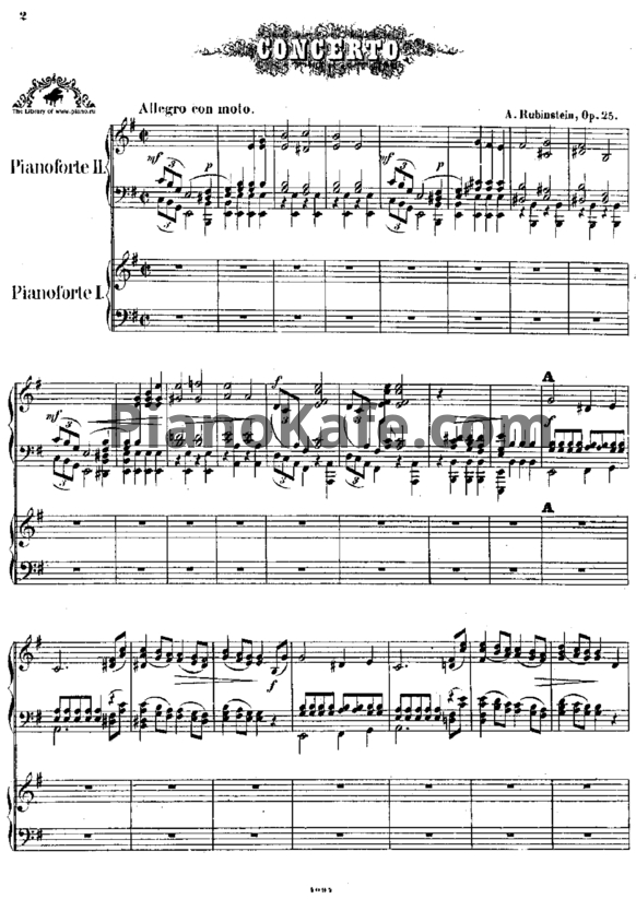 Ноты Антон Рубинштейн - Концерт №1 для фортепиано с оркестром (Op. 25)