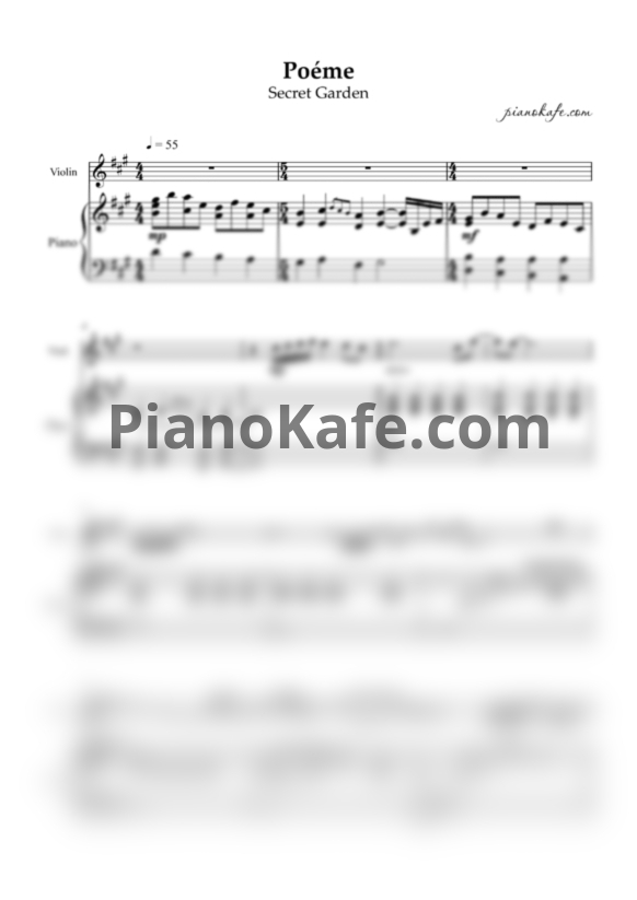 Ноты Secret Garden - Poéme (Piano + Violin)