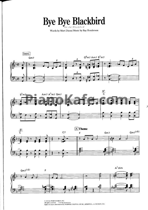Ноты Red Garland - Bye bye blackbird