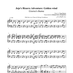 Ноты Yugo Kanno - Giorno's theme - предпросмотр
