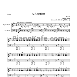 Ноты Shiro Sagisu - A requiem - предпросмотр