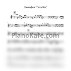 Sheets Fausto Papetti - Paradise - preview