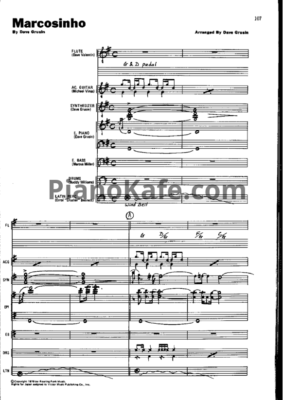 Ноты Dave Grusin - Marcosinho (Партитура)