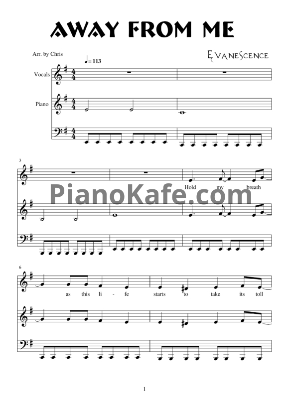 Ноты Evanescence - Away from me