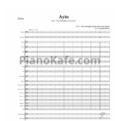 Ноты Fahir Atakoğlu, Aytekin Ataş, Soner Akalın - Ayin (Ritual) (Партитура и партии) - предпросмотр