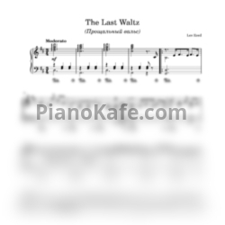 Ноты Engelbert Humperdinck - The last waltz (Прощальный вальс) - предпросмотр