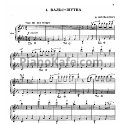 Ноты Юный пианист. Выпуск 3 - предпросмотр