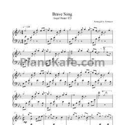 Ноты Aoi Tada - Brave song - предпросмотр