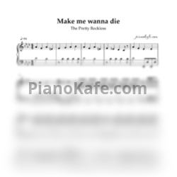 Ноты The Pretty Reckless - Make me wanna die (Piano cover) - предпросмотр
