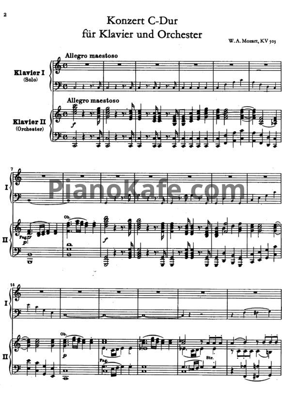 Ноты В. Моцарт - Концерт №25 до мажор (К. 503)