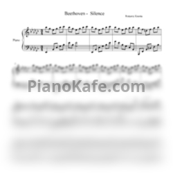 Ноты Ernesto Cortazar - Beethoven silence - предпросмотр