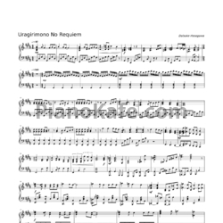 Ноты Daisuke Hasegawa - Uragirimono no Requiem - предпросмотр