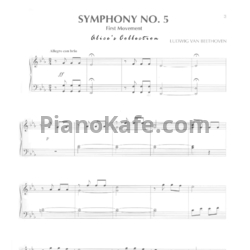 Ноты Fantasia 2000 (Piano solo) - предпросмотр