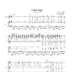 Ноты Adolphe Adam - O, holy night (Arr. Donna Ankney) - предпросмотр