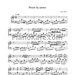 Ноты Katie Melua - Piece by piece (Аранжировка Екатерины Страховой) - предпросмотр