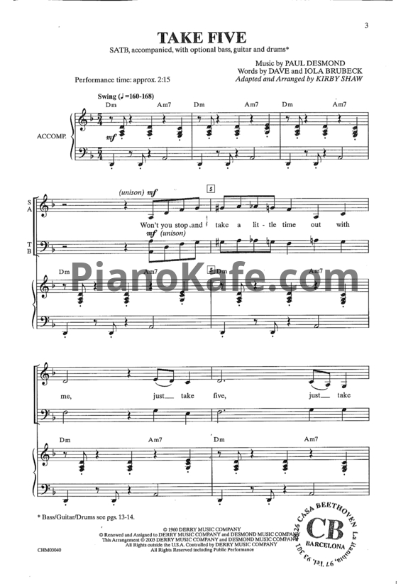 Ноты Paul Desmond - Take five (Arranged by KIRBY SHAW)