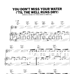 Ноты Craig David - You don't miss your water - предпросмотр